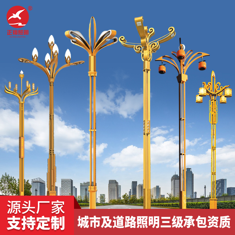 玉蘭燈和中華燈的區(qū)別