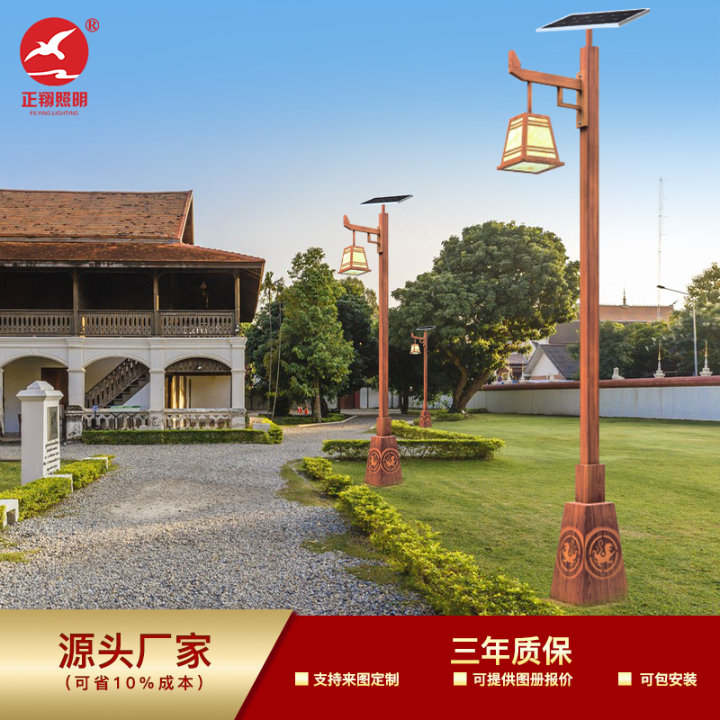景觀(guān)燈工程案例