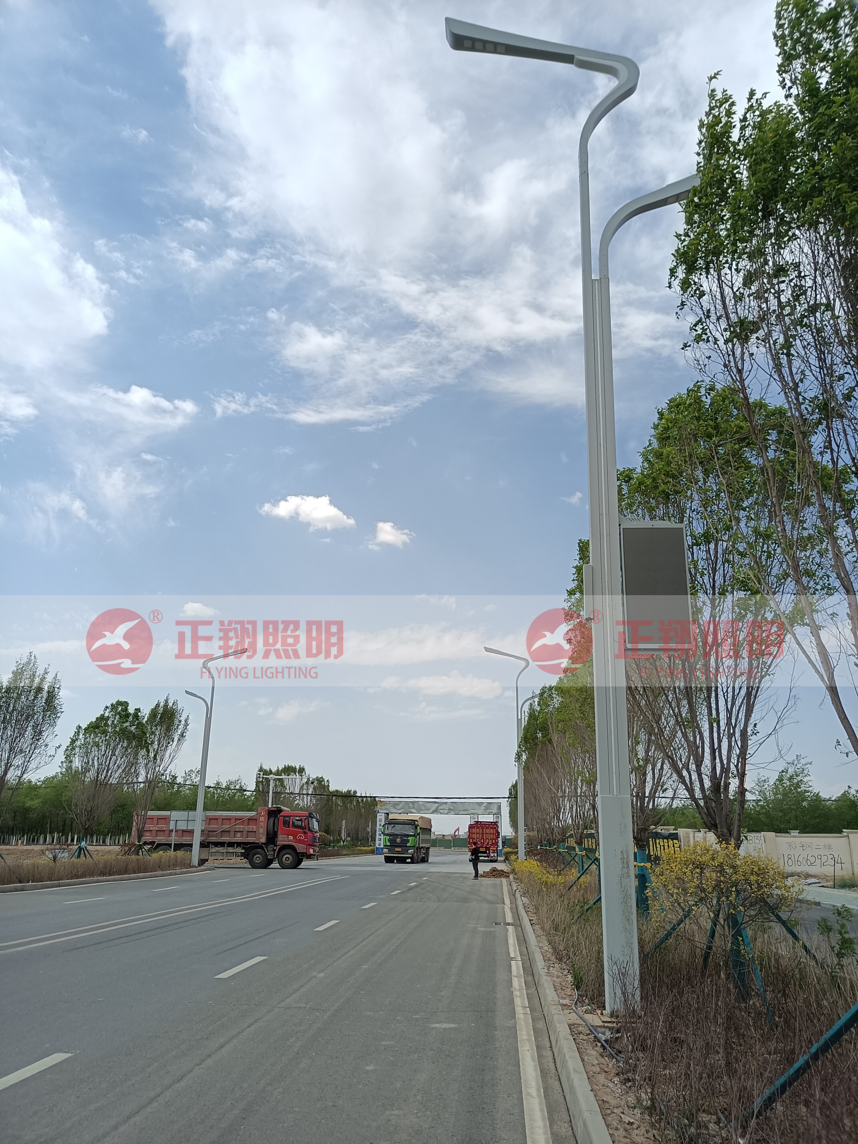 新疆-烏魯木齊-智慧路燈