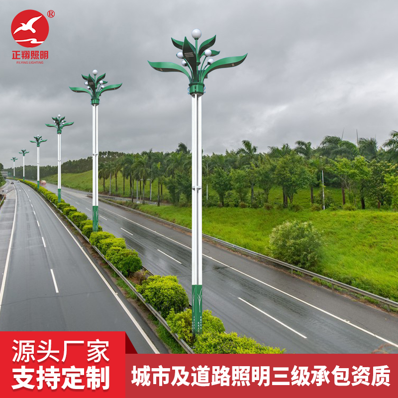 戶外玉蘭燈定制