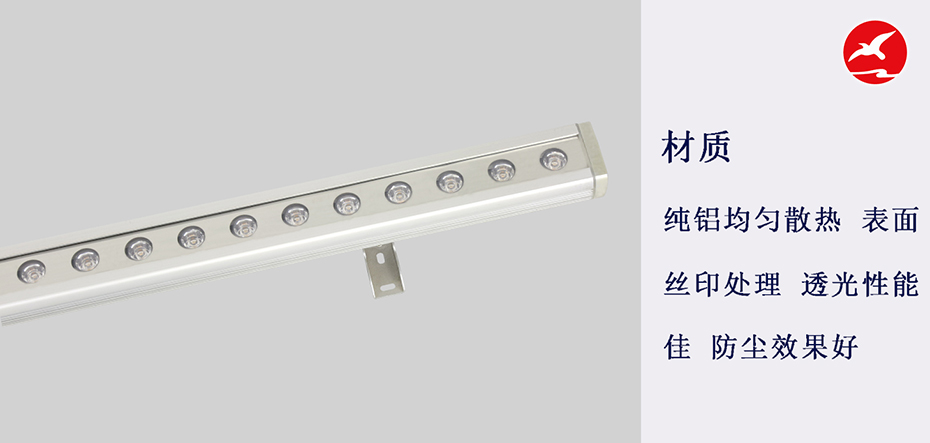 材質(zhì)