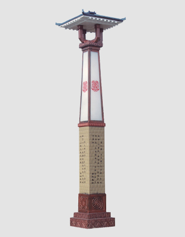 LED景觀燈ZX-JGD021