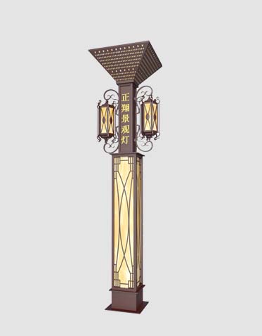 LED景觀燈ZX-JGD010