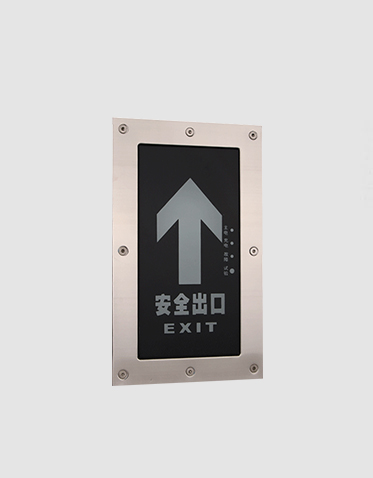 LED地埋燈ZX-DMD010