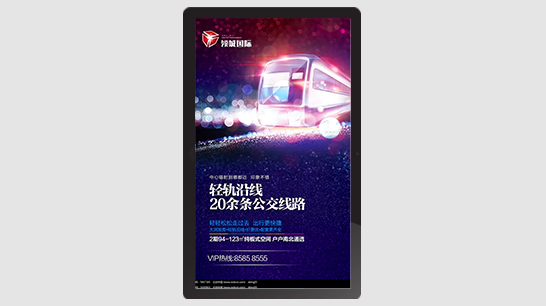 智慧路燈ZX1411詳情圖3