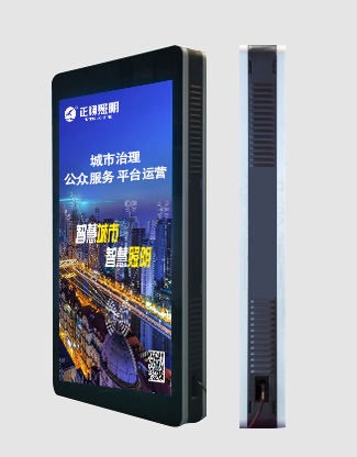 智慧燈桿顯示屏ZX-ZHDP002