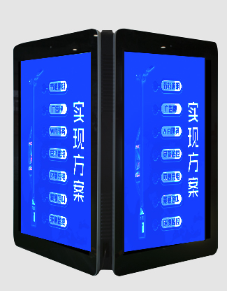 智慧燈桿顯示屏ZX-ZHDP002