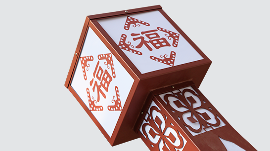 LED景觀燈ZX-JGD029