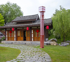 LED景觀燈ZX-JGD029