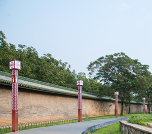 LED景觀燈ZX-JGD029