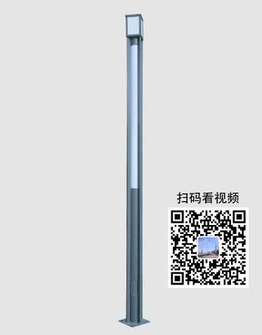 LED景觀燈ZX-JGD035