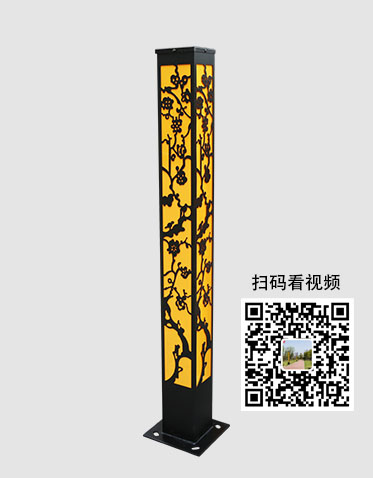 LED景觀燈ZX-JGD038