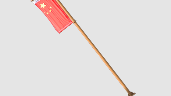 太陽能路燈