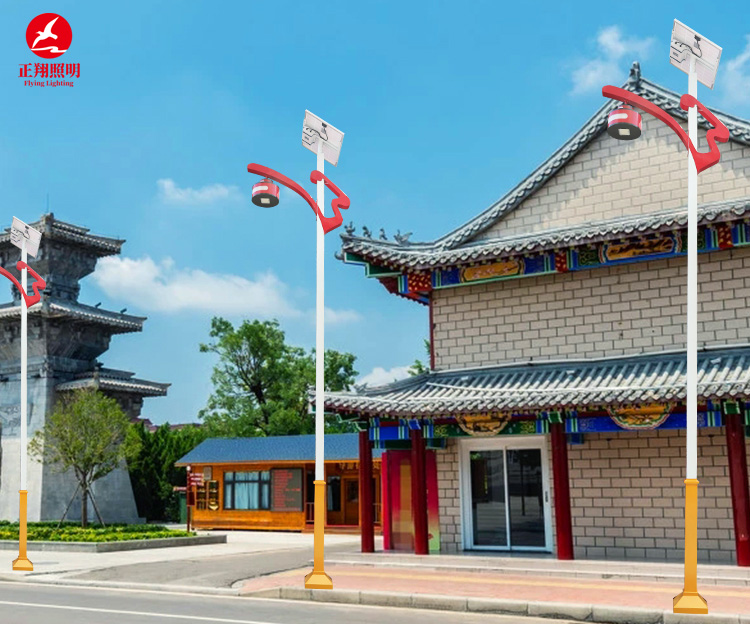 6米8米新農(nóng)村路燈廠家正翔照明工程定制