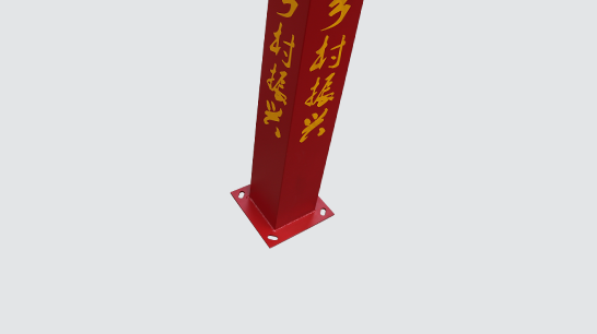 LED景觀燈ZX-JGD041