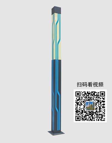 LED景觀燈ZX-JGD043