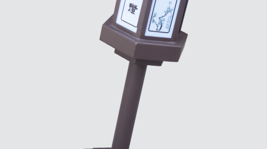 LED草坪燈ZX041