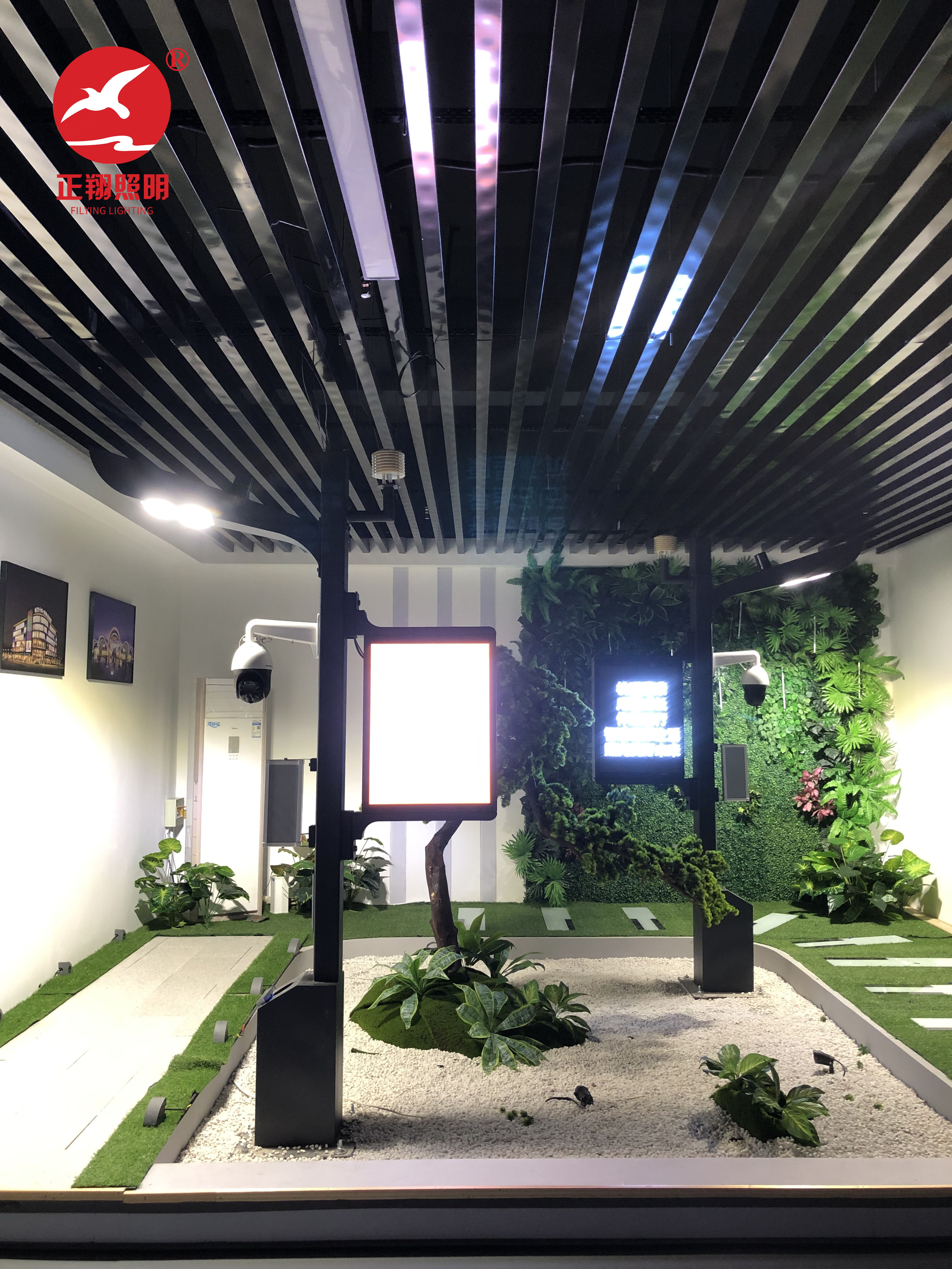 正翔智慧路燈工程案例