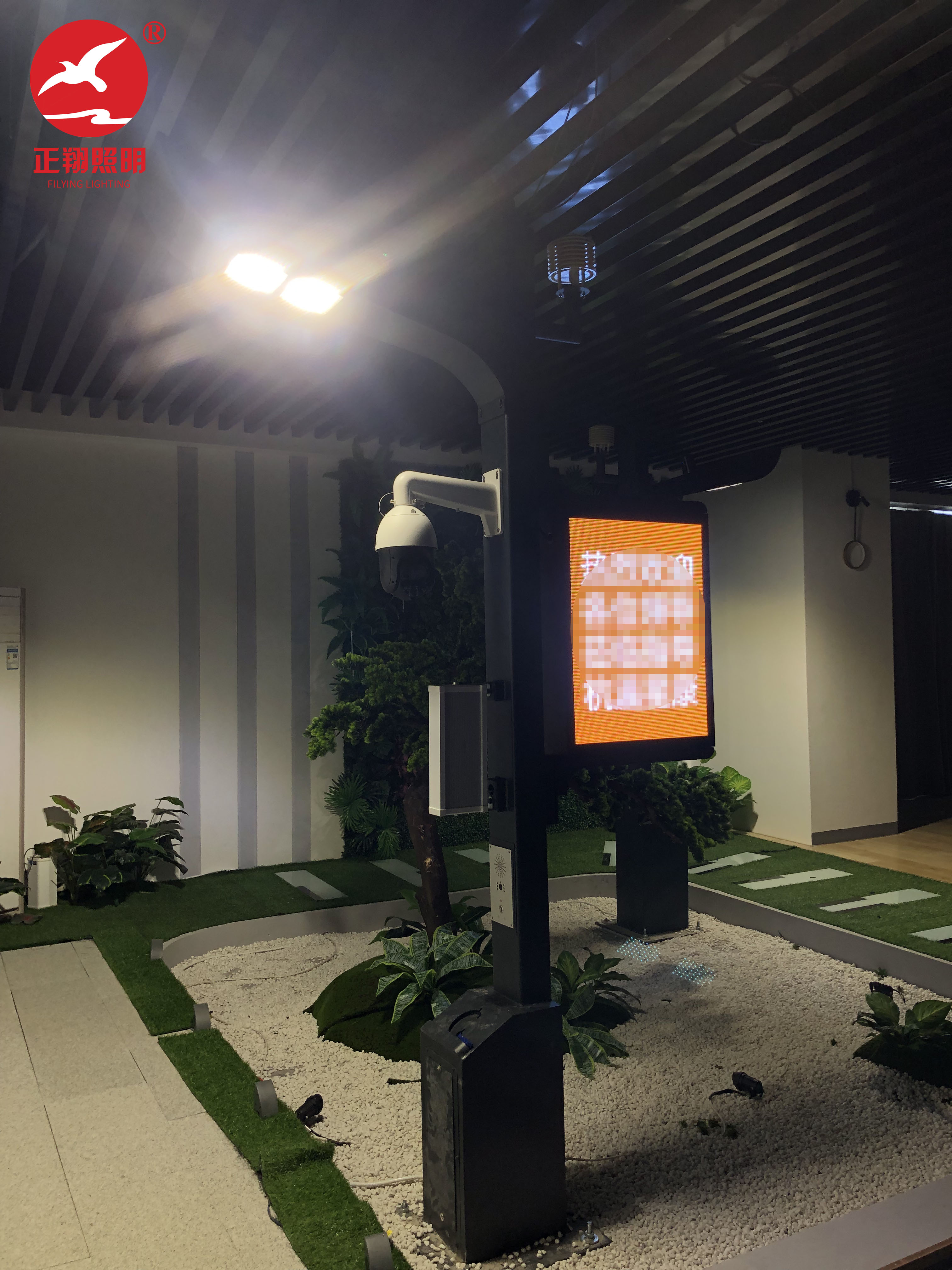正翔智慧路燈工程案例
