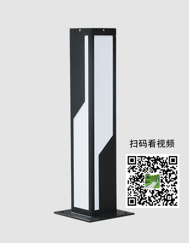 LED草坪燈ZX-CPD038