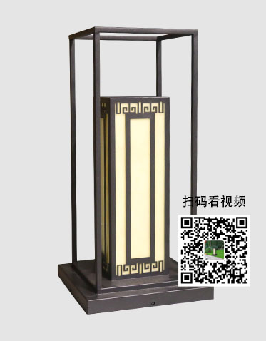 LED草坪燈ZX-CPD049