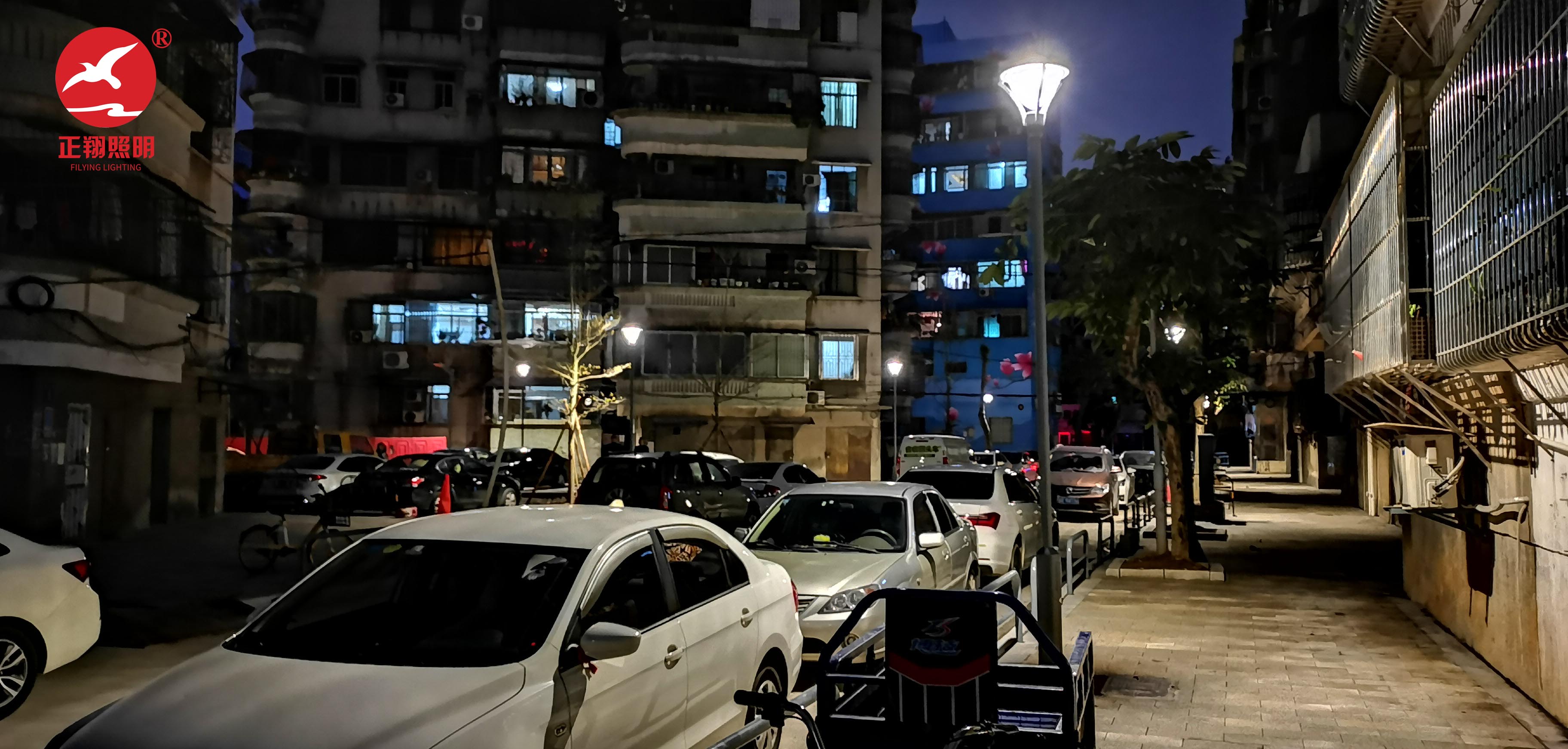 佛山市禪城區(qū)同濟(jì)群樂街小區(qū)庭院燈工程案例