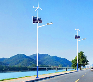 太陽能風光互補路燈
