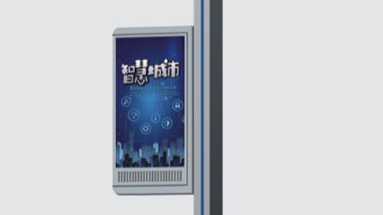 智慧路燈ZX-ZHLD024