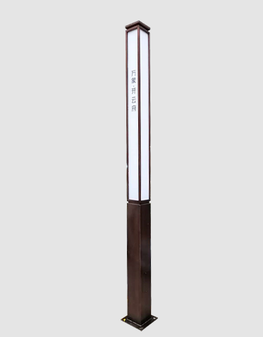LED景觀燈ZX-JGD105