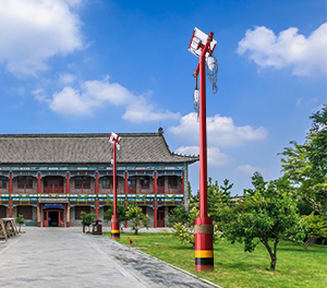 LED景觀燈ZX-JGD107