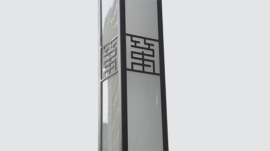 LED景觀燈ZX-JGD113