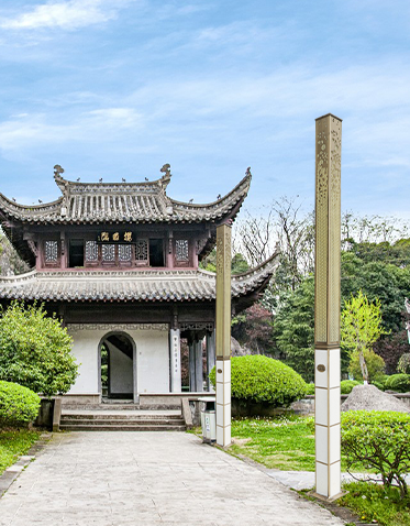 LED景觀燈ZX-JGD130