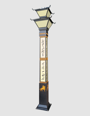 LED景觀燈ZX-JGD137
