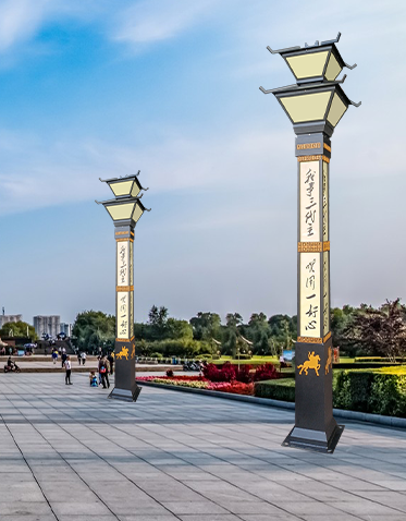 LED景觀燈ZX-JGD137