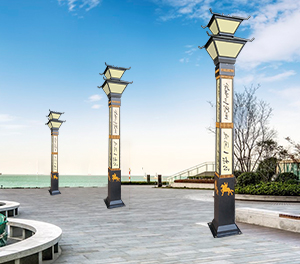 LED景觀燈ZX-JGD137