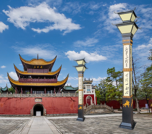 LED景觀燈ZX-JGD137