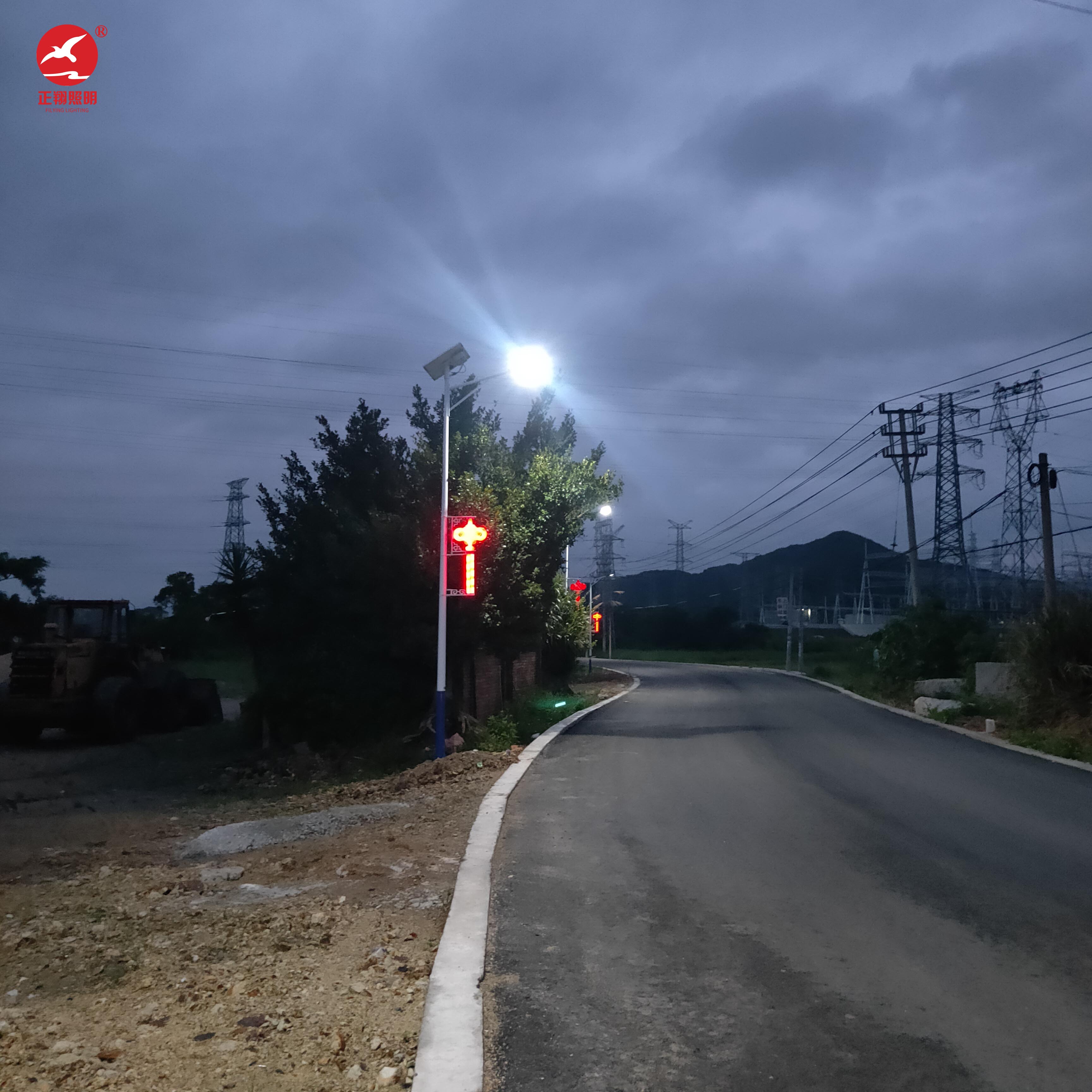 福建中國結(jié)太陽能路燈工程案例