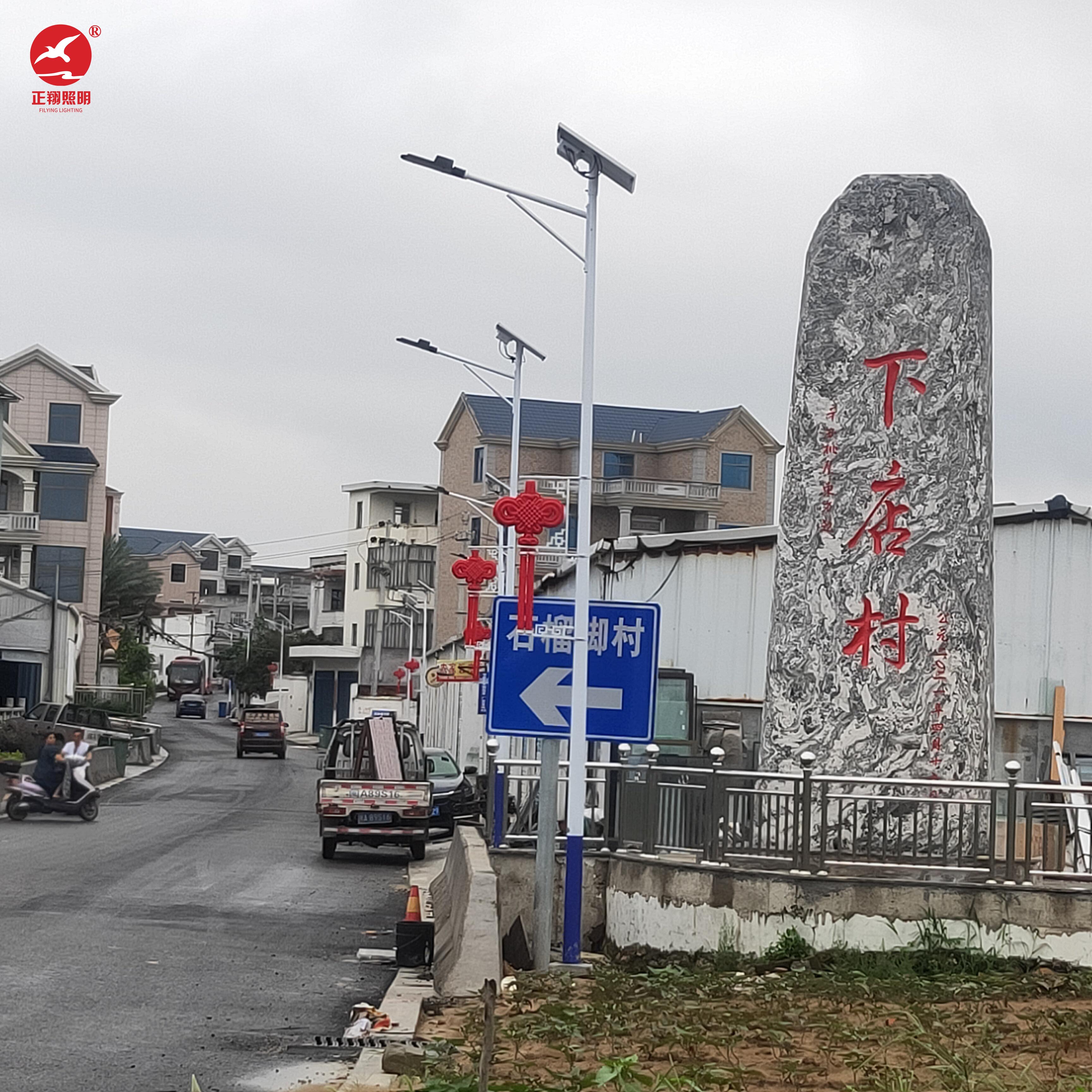 福建中國結(jié)太陽能路燈工程案例
