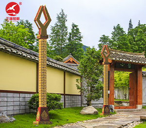 LED景觀燈ZX-JGD141