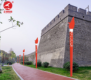 LED景觀燈ZX-JGD142