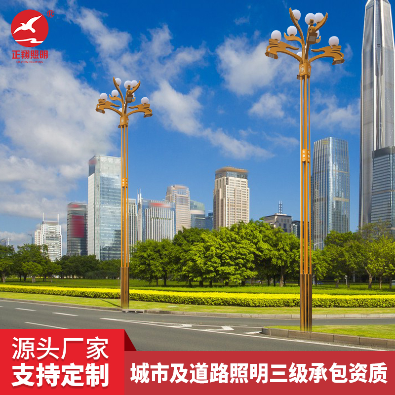 影響組合路燈具定制價格的因素有哪些？