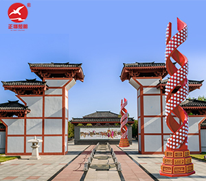 LED景觀燈ZX-JGD145
