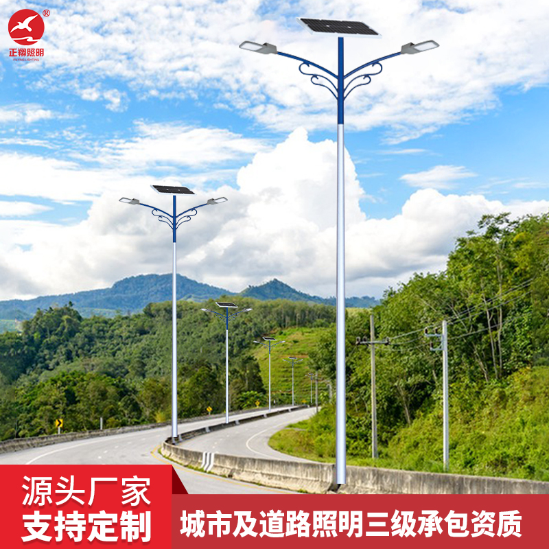戶外路燈桿厚度做多少合適？