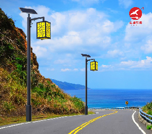 LED庭院燈ZX-TYD155