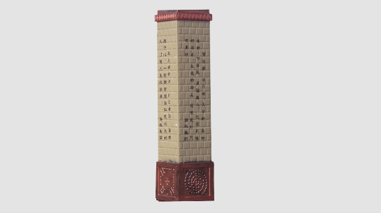 LED景觀燈ZX1007詳情圖4