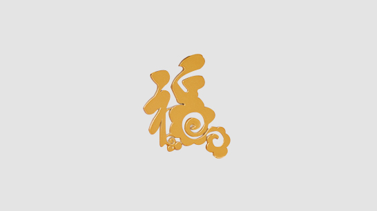LED柱頭燈ZX7001詳情圖3