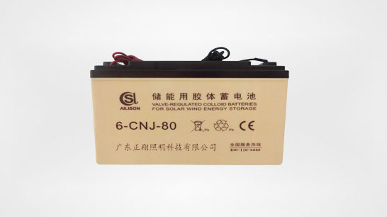 LED景觀燈ZX1003詳情圖3