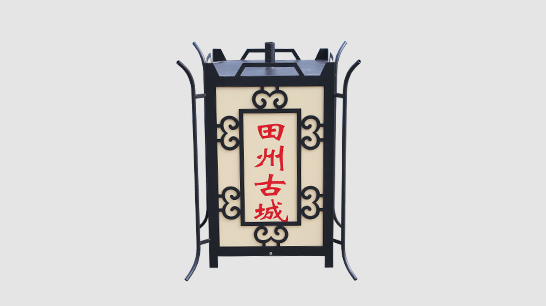 LED庭院燈ZX2011詳情圖1