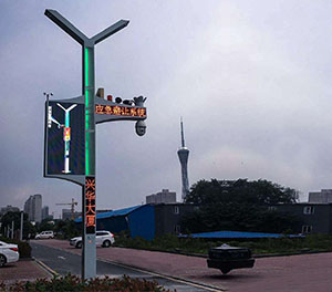 LED智慧路燈ZX1404應(yīng)用圖1