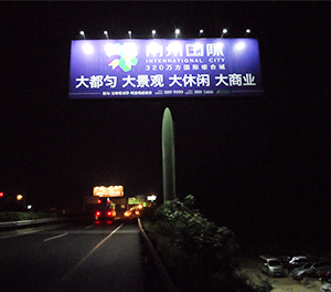 LED投光燈ZX8003應(yīng)用圖2